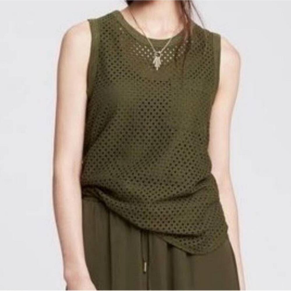 Banana republic army green‎ mesh top Size XS